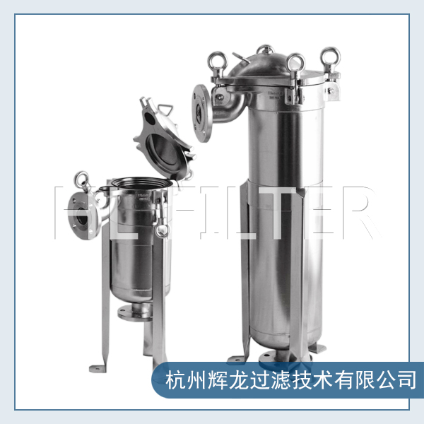 袋式過濾機有哪些優(yōu)點？（袋式過濾器的選型）