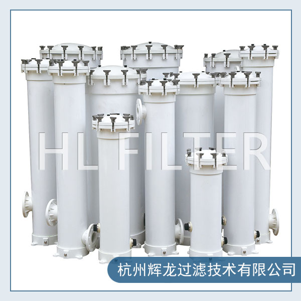 玻璃鋼袋式過(guò)濾器使用的時(shí)候應(yīng)該注意哪些問(wèn)題？