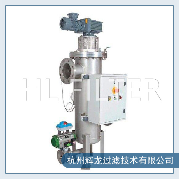 什么是刮刀過濾器？（刮刀過濾器的應用與作用）